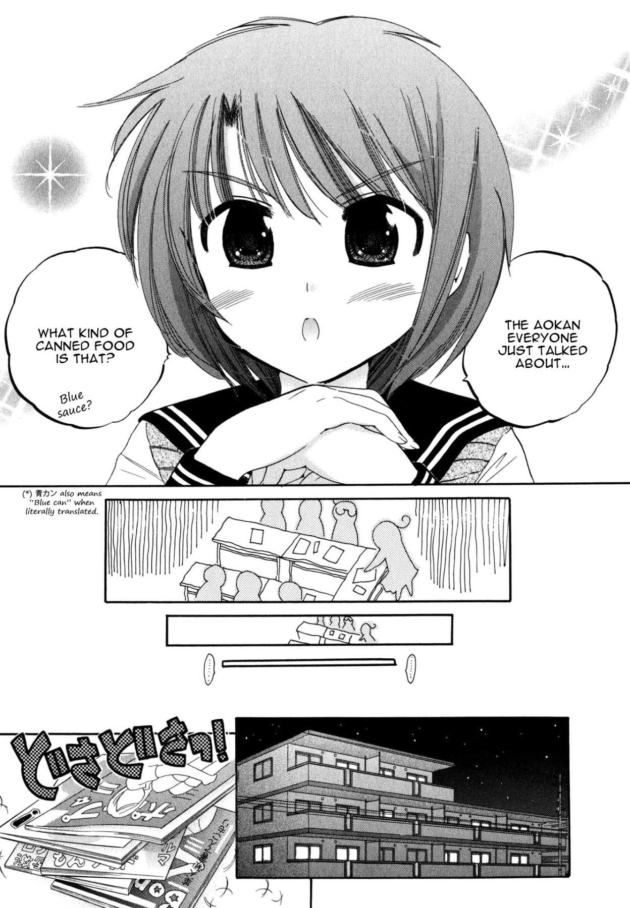 Hentai Manga Comic-My Wife is Captain of the Student Council-Read-32